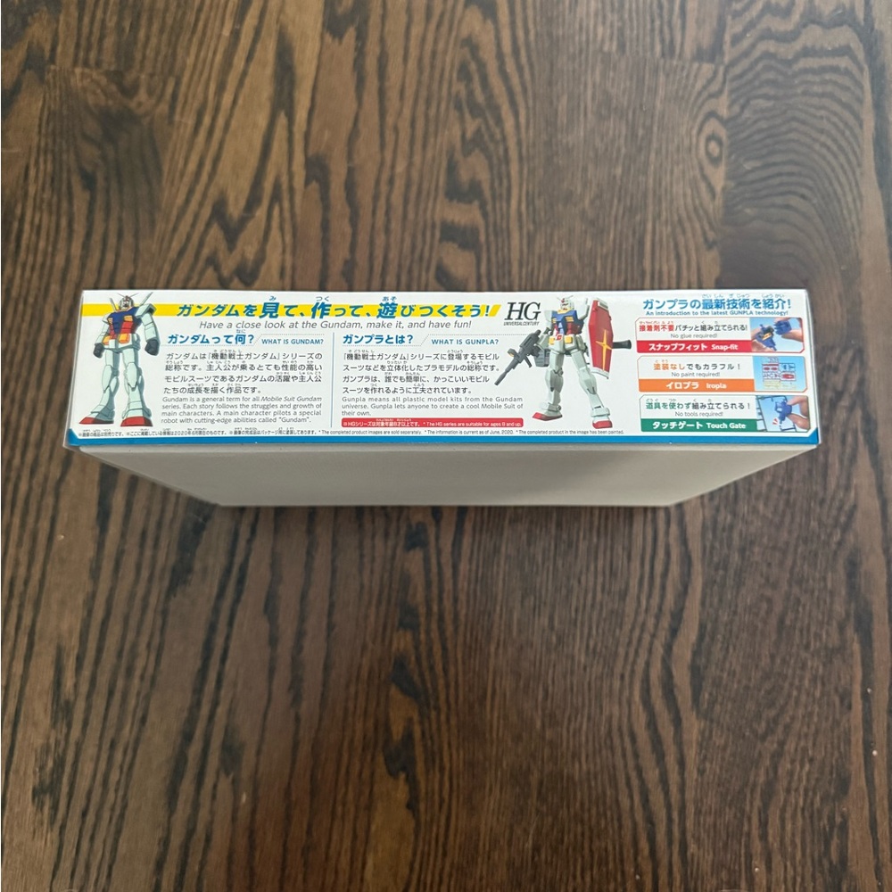 Bandai RX-78-2 Gundam Model Kit - Picture 2 of 3